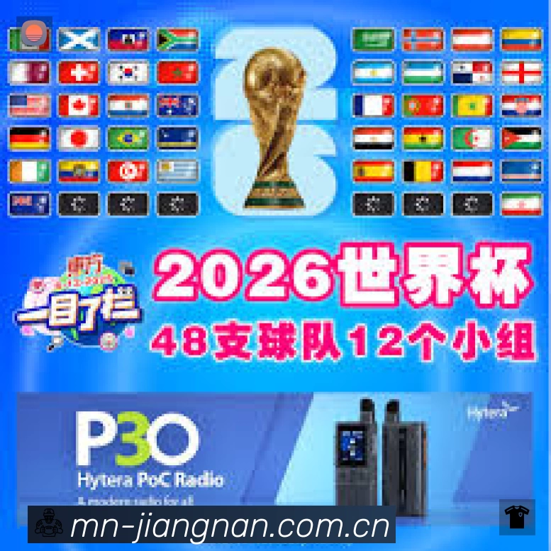 高清直播入口