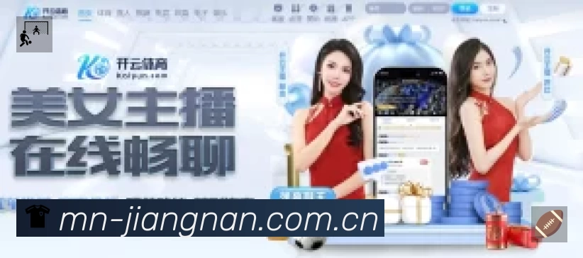 即时比分/赛况