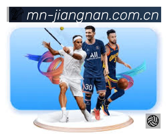 江南体育 背景图