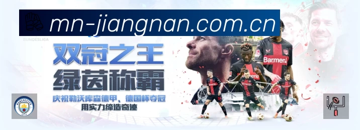 奖项2